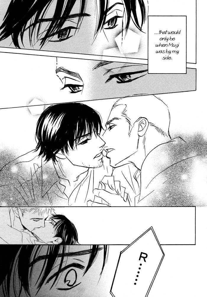 Ashita Naku Chapter 0 page 15 - Chapter 0: vol.0: Oneshot