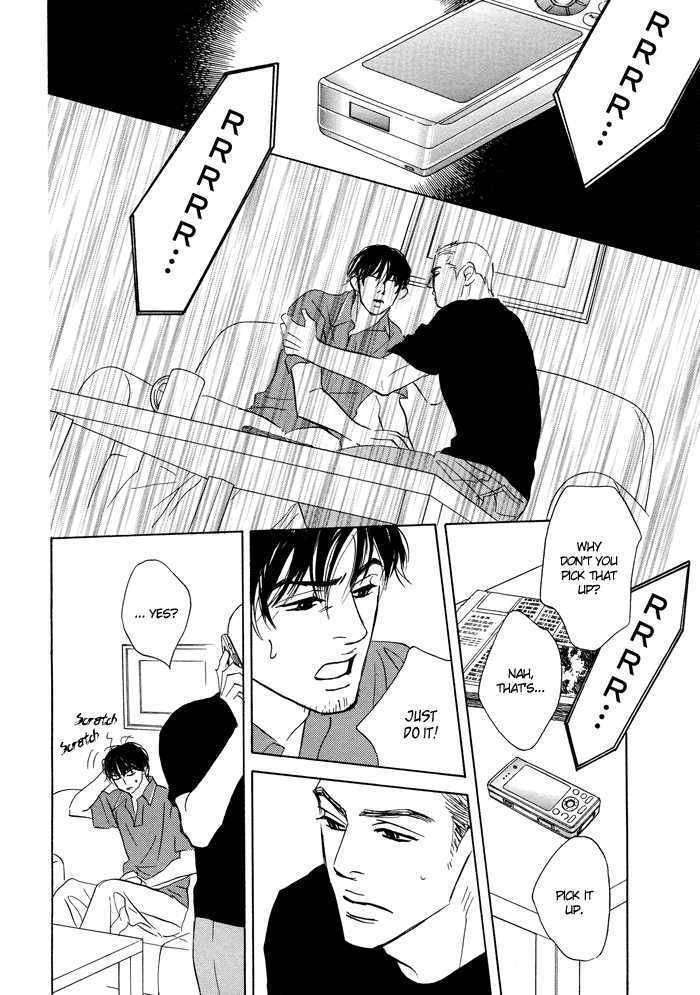 Ashita Naku Chapter 0 page 16 - Chapter 0: vol.0: Oneshot