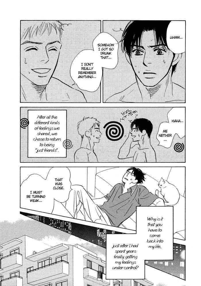 Ashita Naku Chapter 0 page 19 - Chapter 0: vol.0: Oneshot