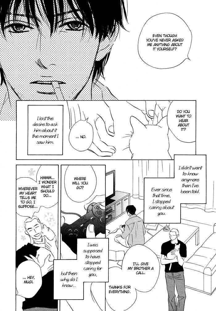 Ashita Naku Chapter 0 page 26 - Chapter 0: vol.0: Oneshot