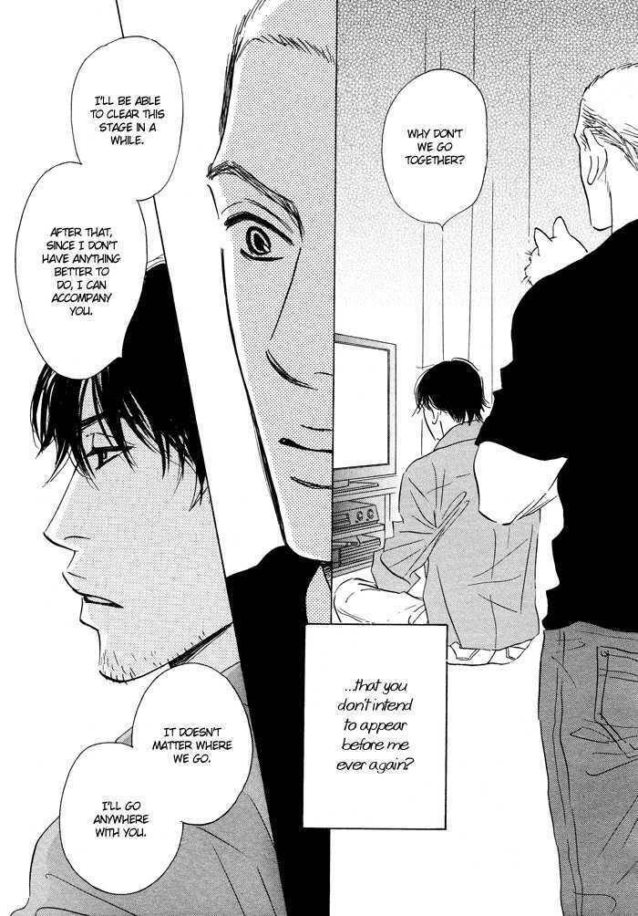 Ashita Naku Chapter 0 page 27 - Chapter 0: vol.0: Oneshot