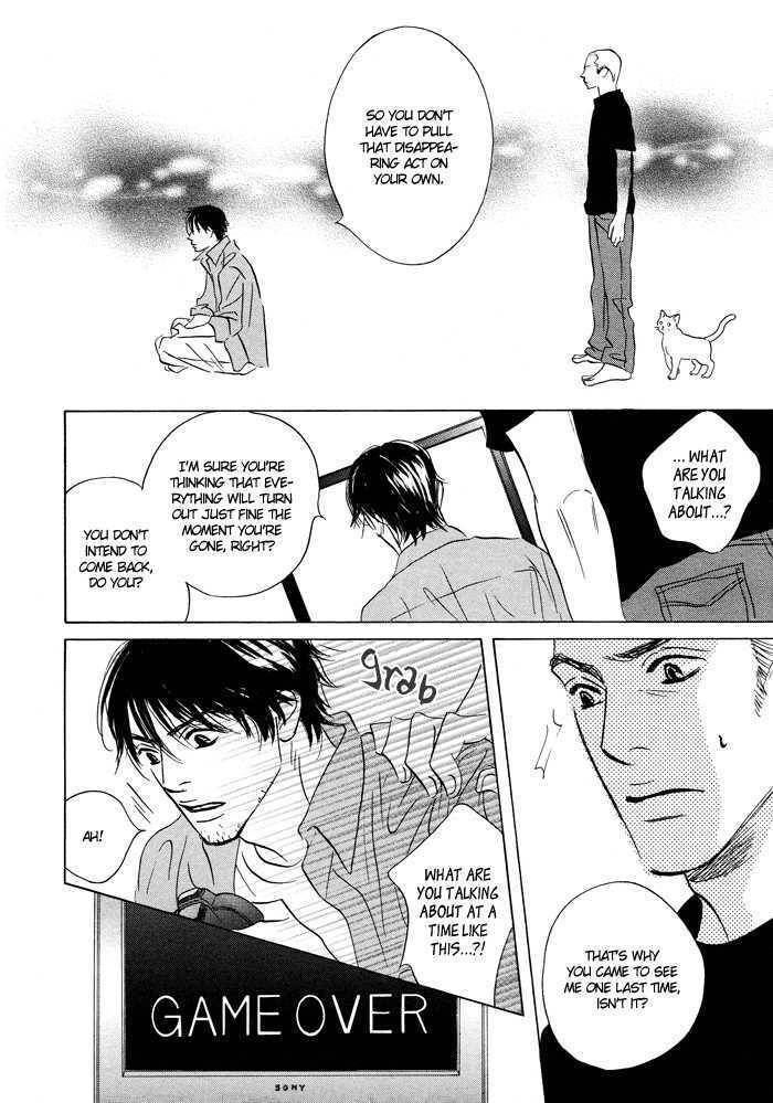 Ashita Naku Chapter 0 page 28 - Chapter 0: vol.0: Oneshot