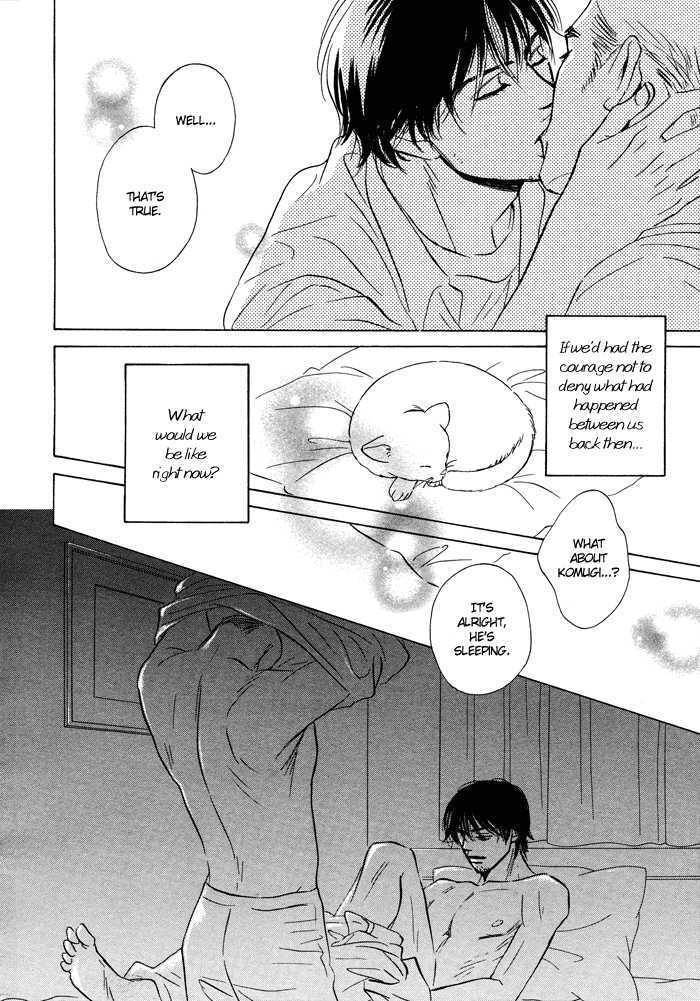 Ashita Naku Chapter 0 page 30 - Chapter 0: vol.0: Oneshot