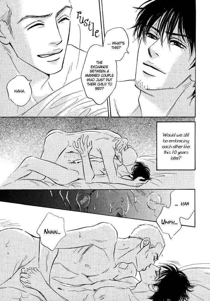 Ashita Naku Chapter 0 page 31 - Chapter 0: vol.0: Oneshot