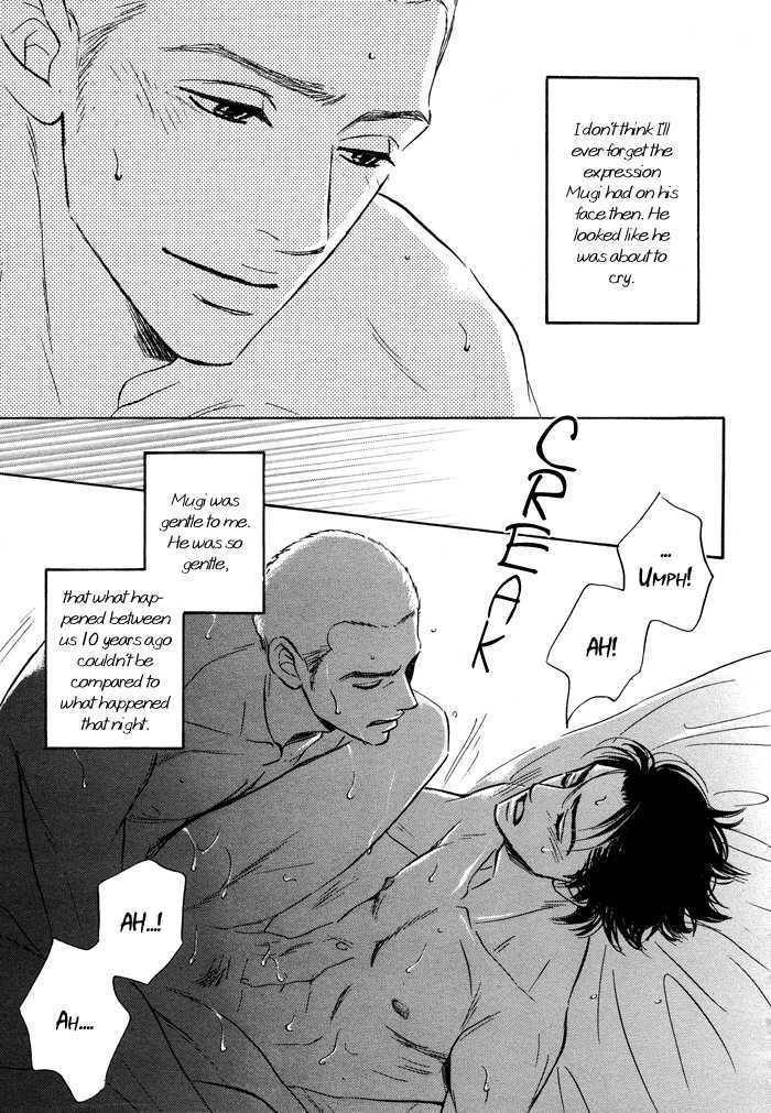 Ashita Naku Chapter 0 page 33 - Chapter 0: vol.0: Oneshot
