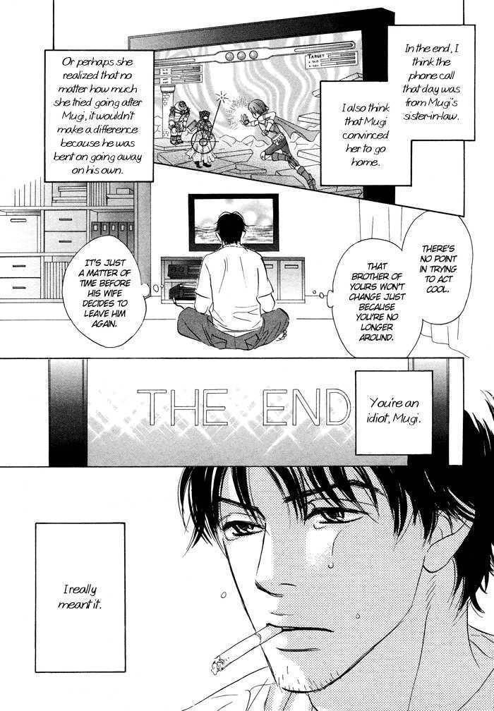 Ashita Naku Chapter 0 page 35 - Chapter 0: vol.0: Oneshot