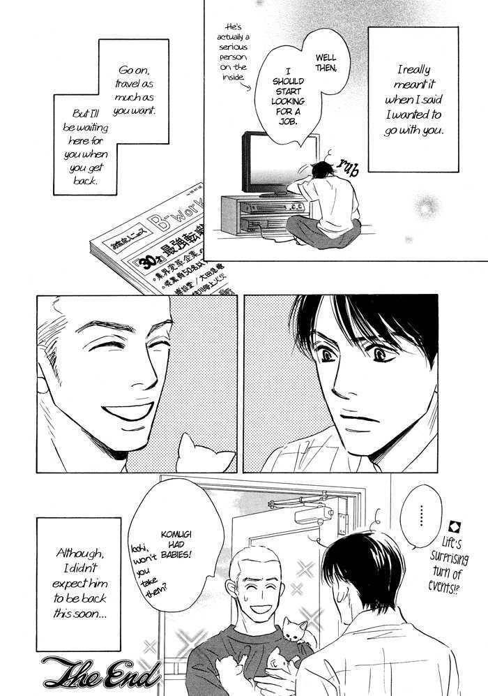 Ashita Naku Chapter 0 page 36 - Chapter 0: vol.0: Oneshot