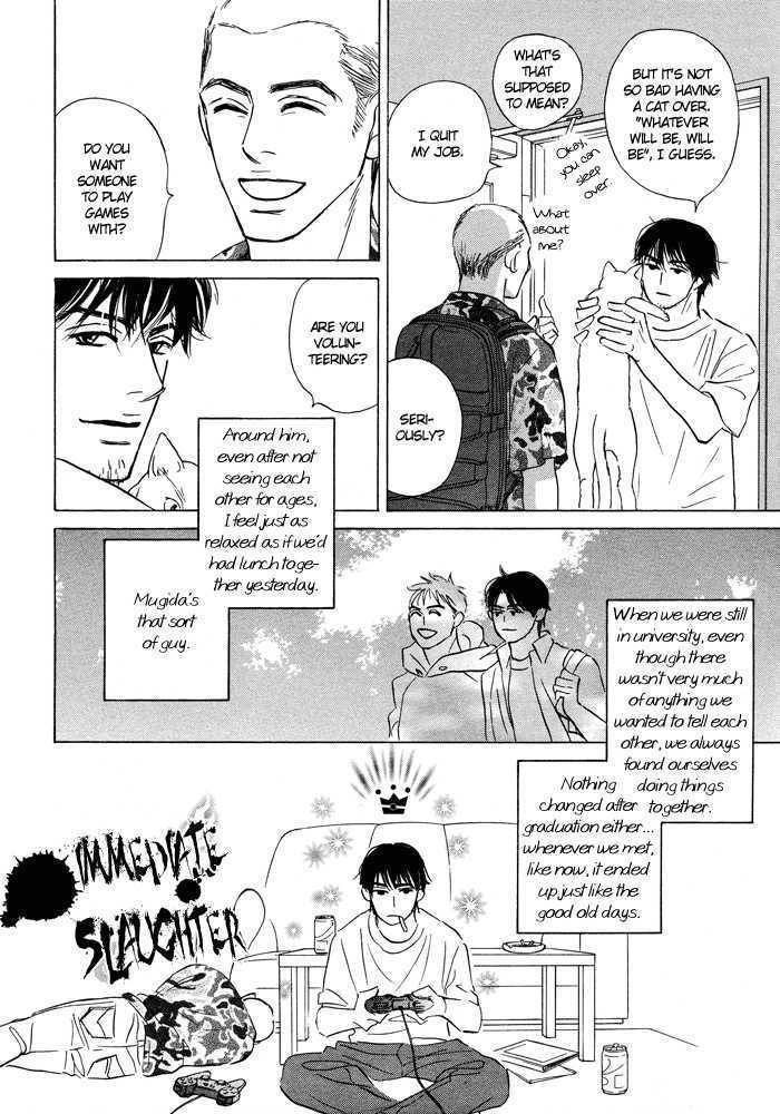 Ashita Naku Chapter 0 page 6 - Chapter 0: vol.0: Oneshot