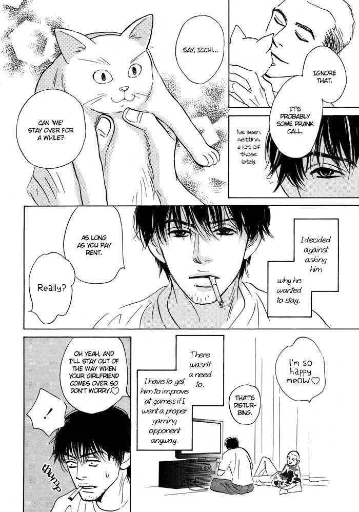 Ashita Naku Chapter 0 page 8 - Chapter 0: vol.0: Oneshot