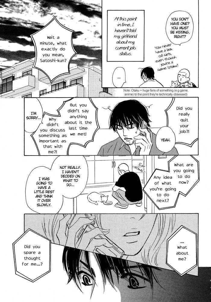 Ashita Naku Chapter 0 page 9 - Chapter 0: vol.0: Oneshot