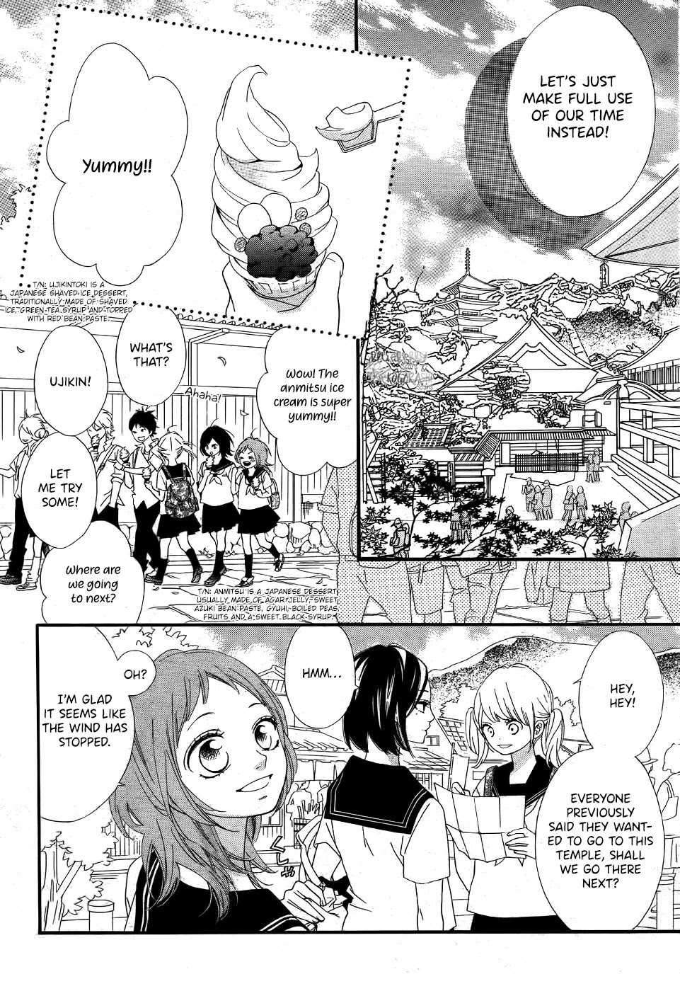 Ashita no 3600-byou Chapter 1 page 13 - Chapter 1