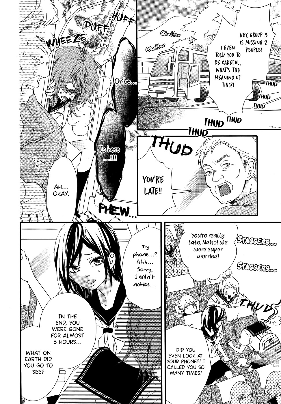 Ashita no 3600-byou Chapter 1 page 29 - Chapter 1