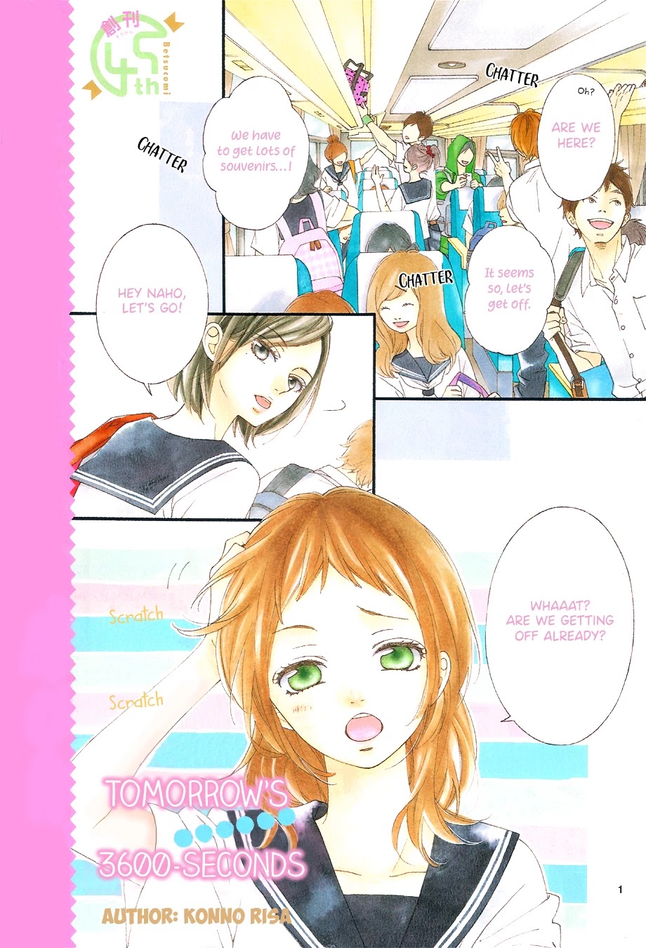 Ashita no 3600-byou Chapter 1 page 4 - Chapter 1