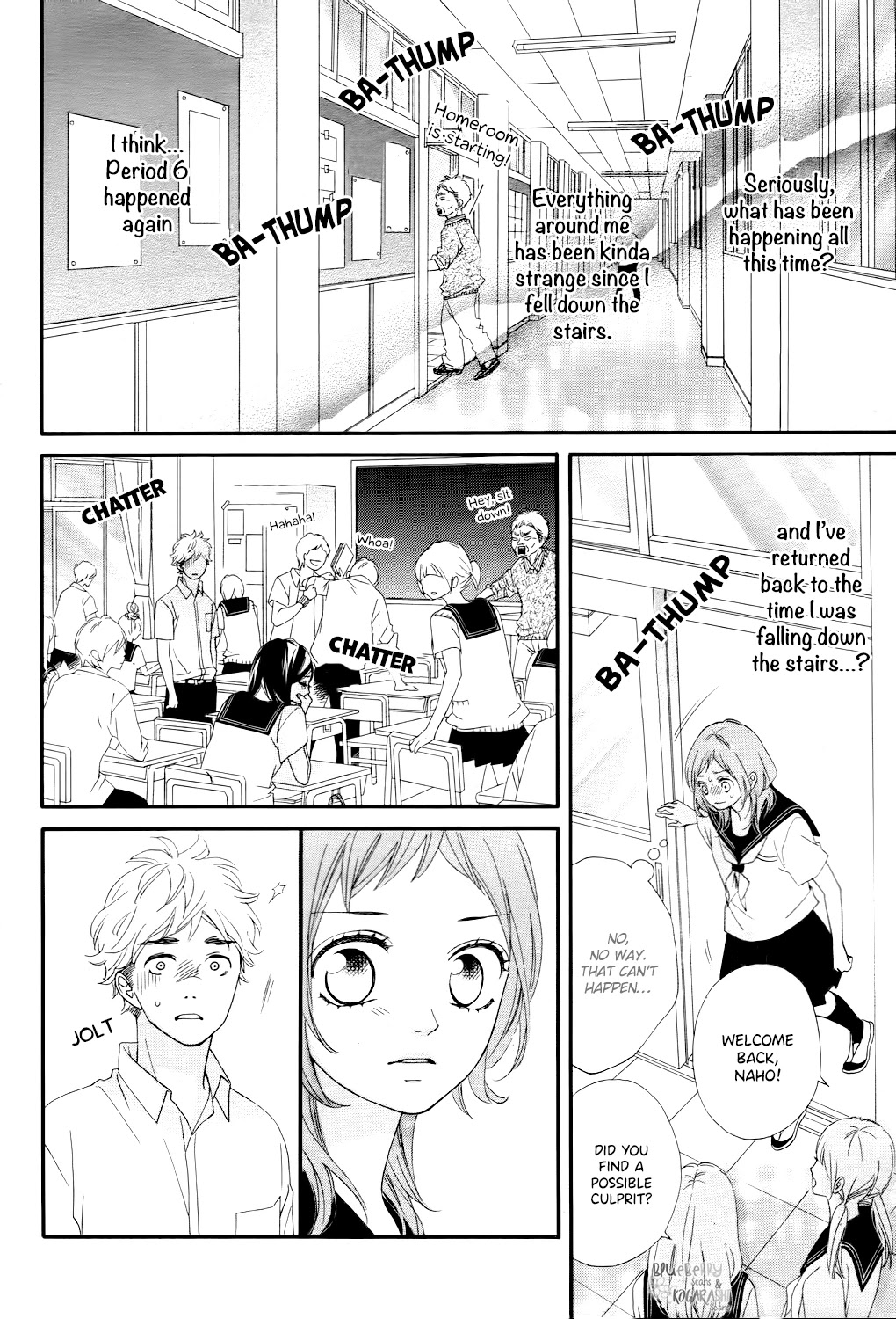 Ashita no 3600-byou Chapter 2 page 15 - Chapter 2