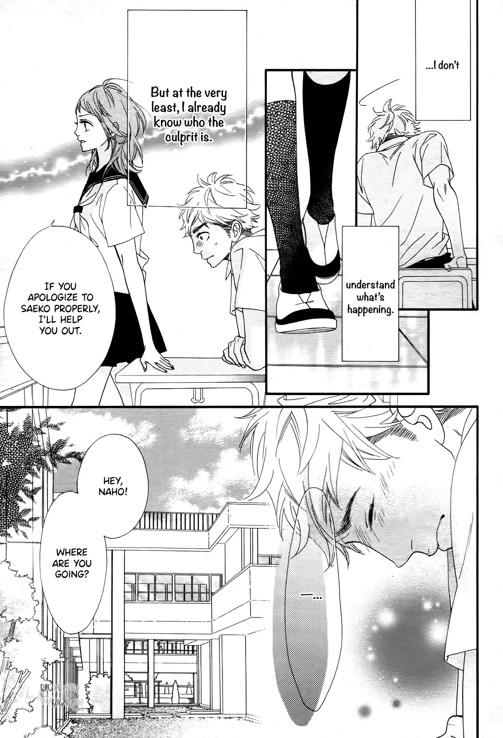 Ashita no 3600-byou Chapter 2 page 16 - Chapter 2