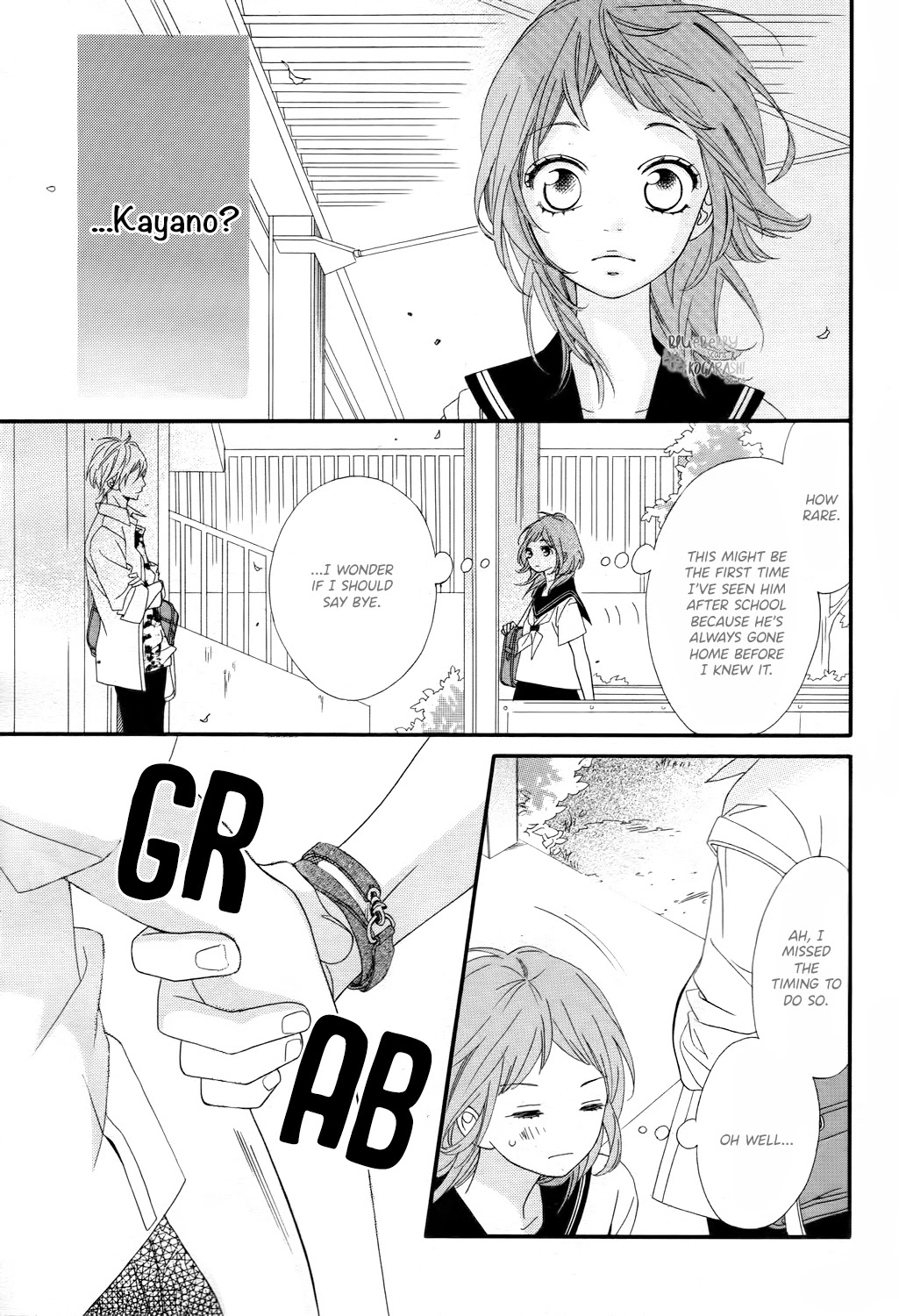 Ashita no 3600-byou Chapter 2 page 22 - Chapter 2