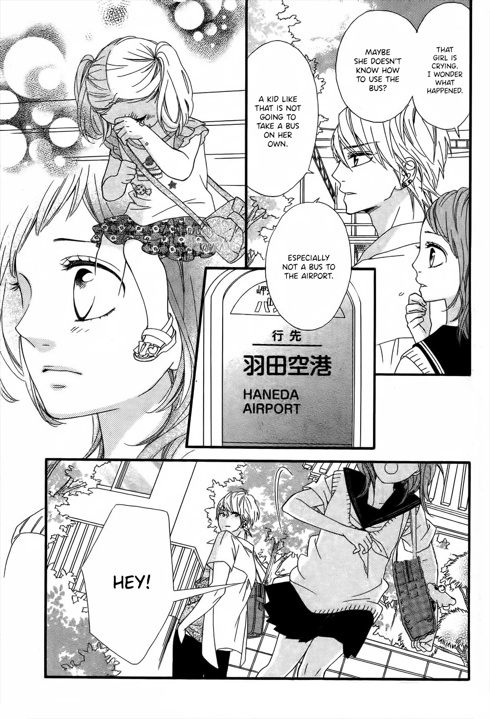 Ashita no 3600-byou Chapter 3 page 14 - Chapter 3