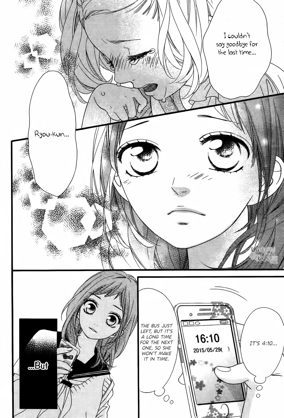 Ashita no 3600-byou Chapter 3 page 17 - Chapter 3