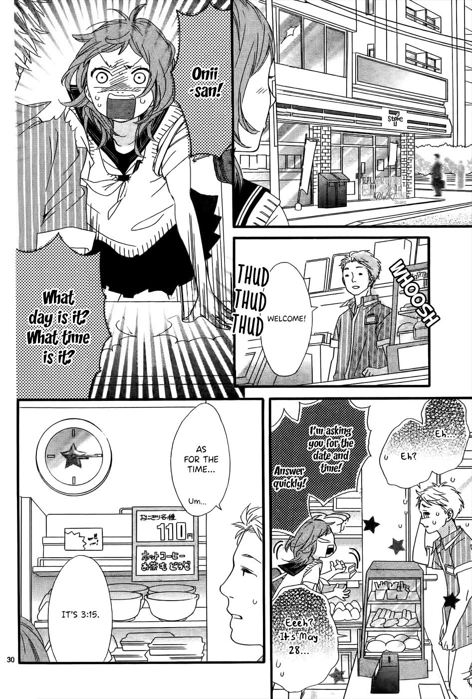 Ashita no 3600-byou Chapter 3 page 33 - Chapter 3