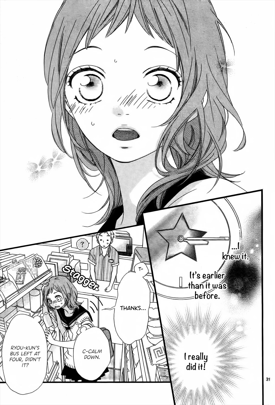 Ashita no 3600-byou Chapter 3 page 34 - Chapter 3