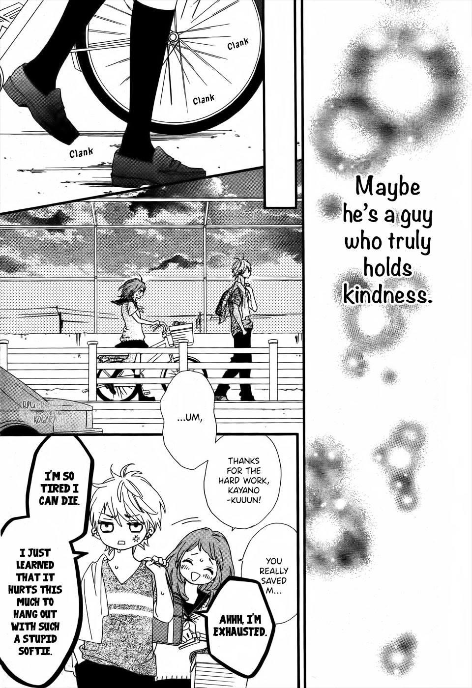 Ashita no 3600-byou Chapter 4 page 33 - Chapter 4