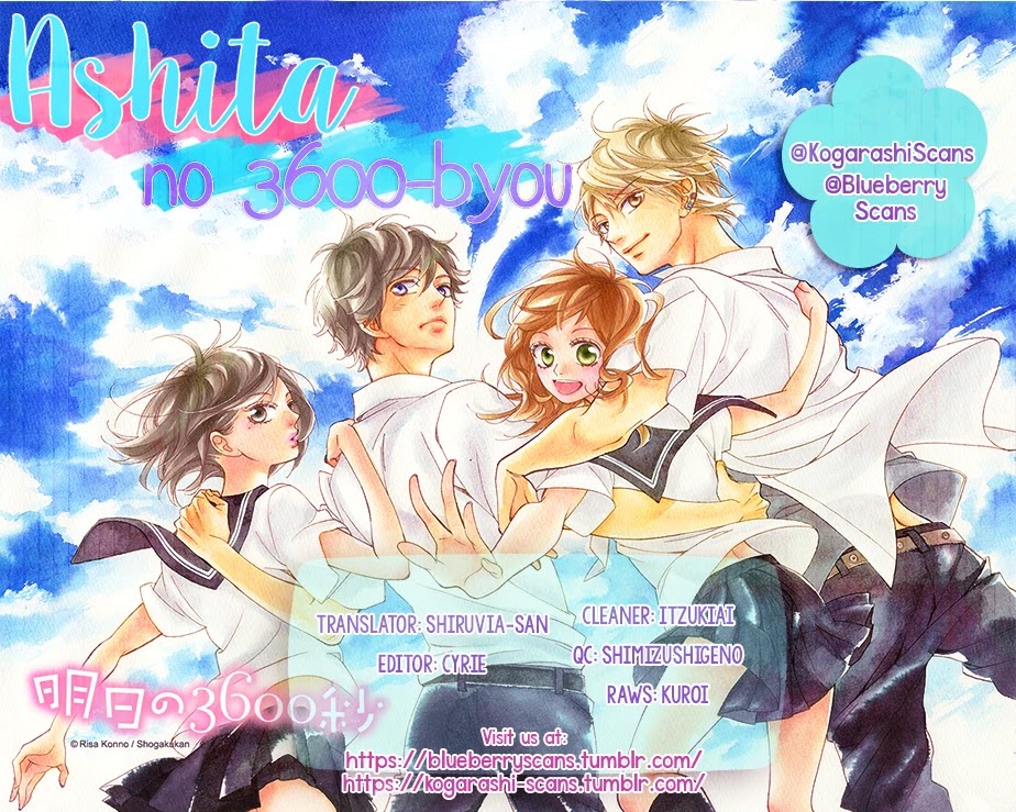 Ashita no 3600-byou Chapter 5 page 1 - Chapter 5