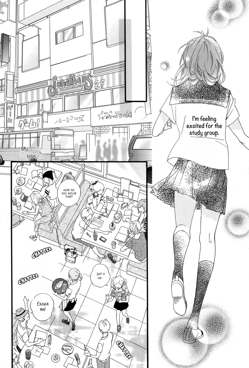 Ashita no 3600-byou Chapter 6 page 21 - Chapter 6