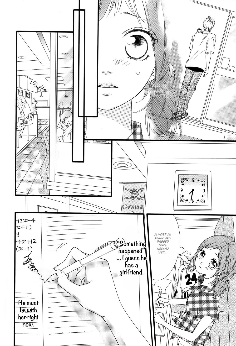 Ashita no 3600-byou Chapter 6 page 33 - Chapter 6
