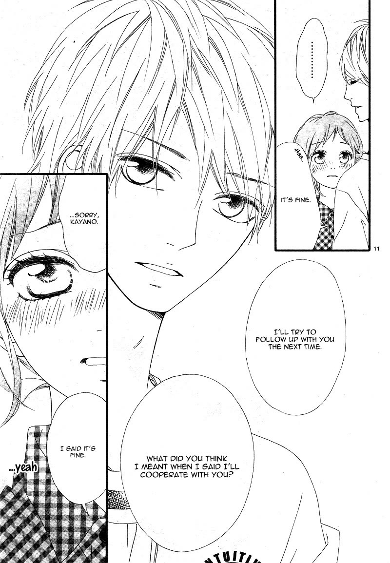 Ashita no 3600-byou Chapter 7 page 15 - Chapter 7
