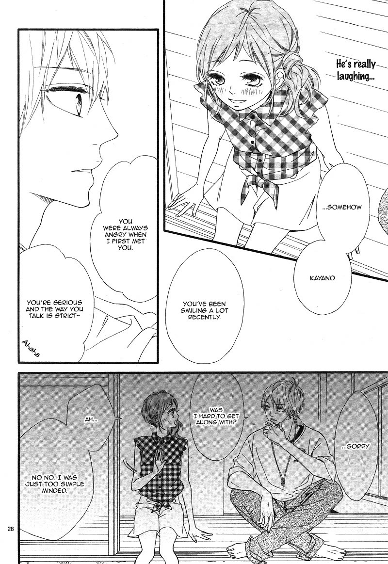 Ashita no 3600-byou Chapter 7 page 32 - Chapter 7