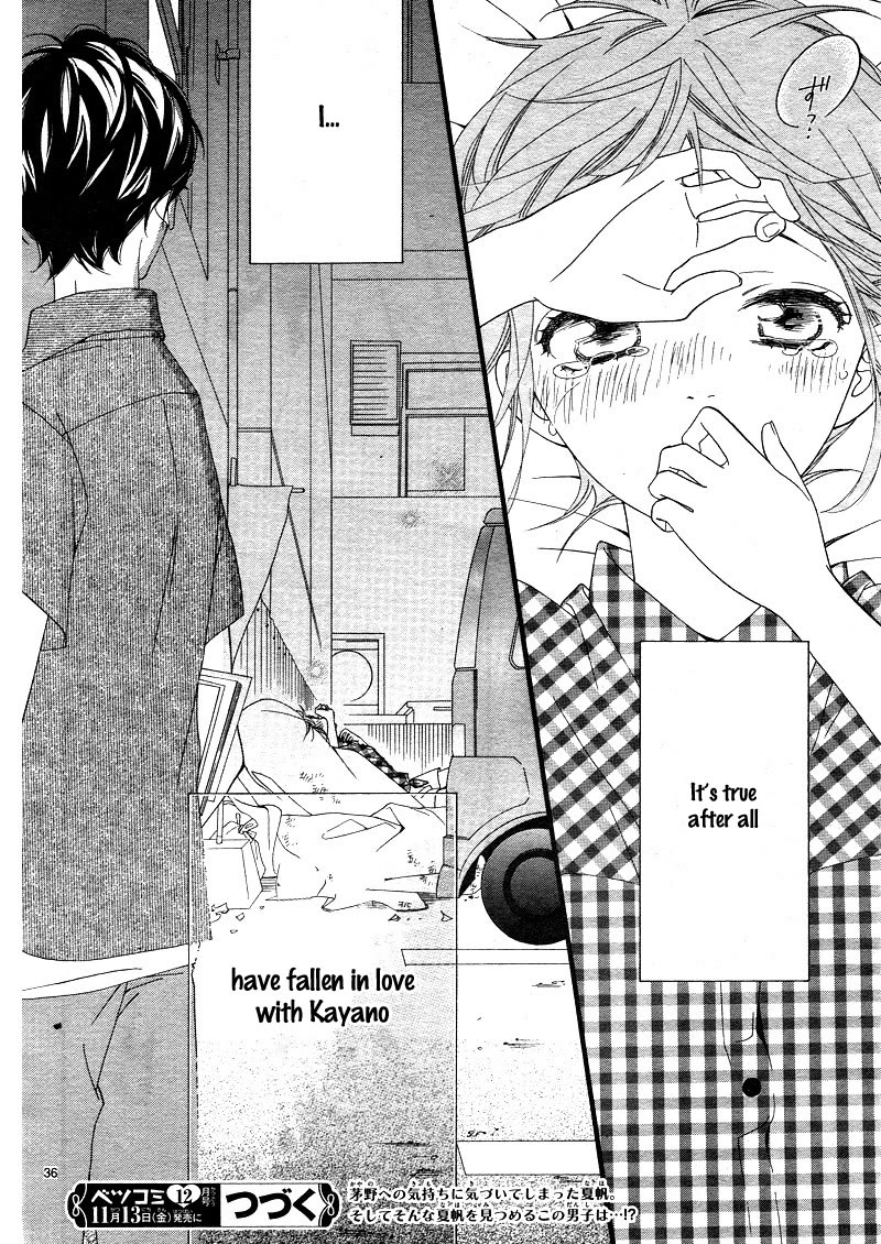 Ashita no 3600-byou Chapter 7 page 39 - Chapter 7