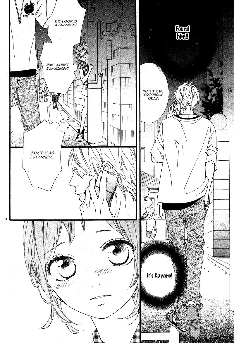Ashita no 3600-byou Chapter 7 page 8 - Chapter 7