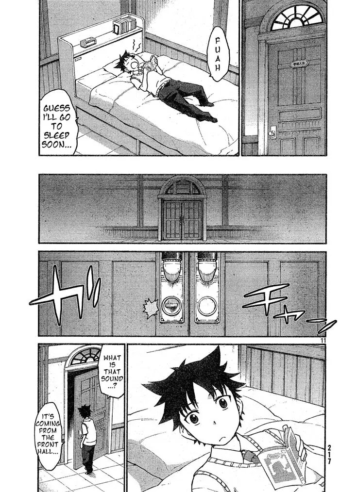 Ashita no Familia Chapter 1 page 11 - Chapter 1 : The Story of The Tachibana Mansion