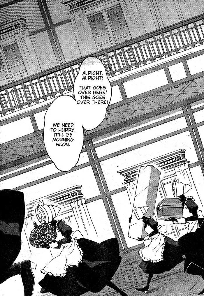 Ashita no Familia Chapter 1 page 13 - Chapter 1 : The Story of The Tachibana Mansion