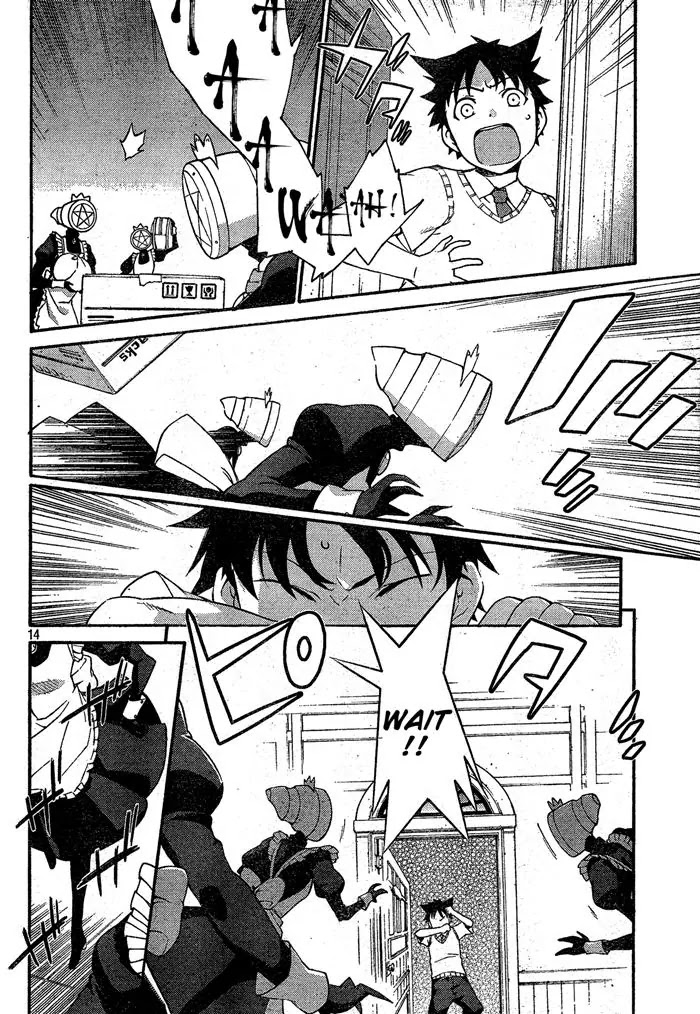 Ashita no Familia Chapter 1 page 14 - Chapter 1 : The Story of The Tachibana Mansion