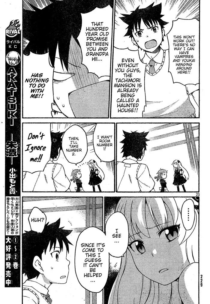 Ashita no Familia Chapter 1 page 23 - Chapter 1 : The Story of The Tachibana Mansion