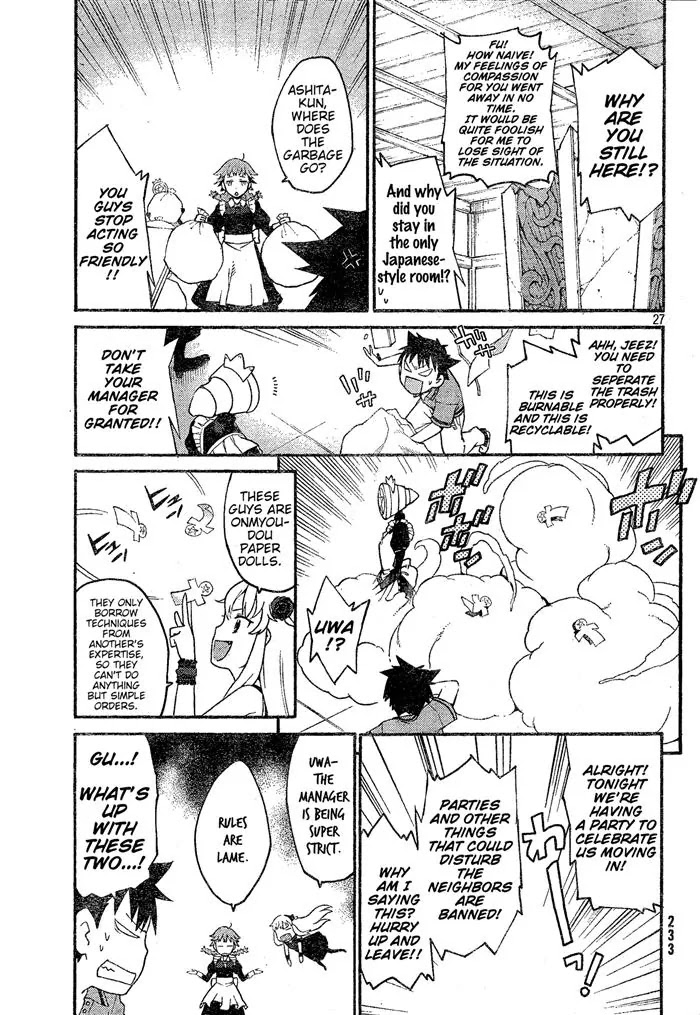 Ashita no Familia Chapter 1 page 27 - Chapter 1 : The Story of The Tachibana Mansion