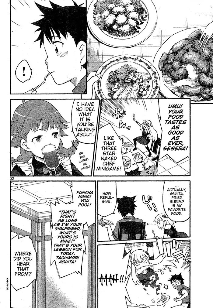 Ashita no Familia Chapter 1 page 32 - Chapter 1 : The Story of The Tachibana Mansion