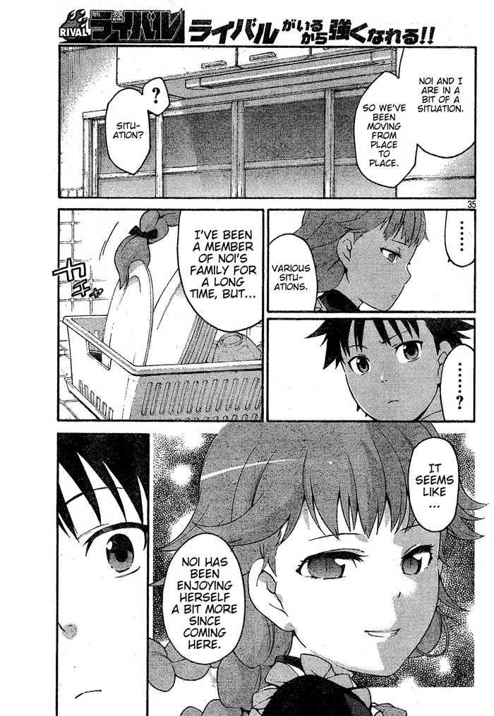 Ashita no Familia Chapter 1 page 35 - Chapter 1 : The Story of The Tachibana Mansion