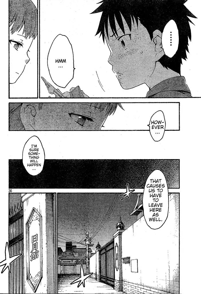 Ashita no Familia Chapter 1 page 36 - Chapter 1 : The Story of The Tachibana Mansion