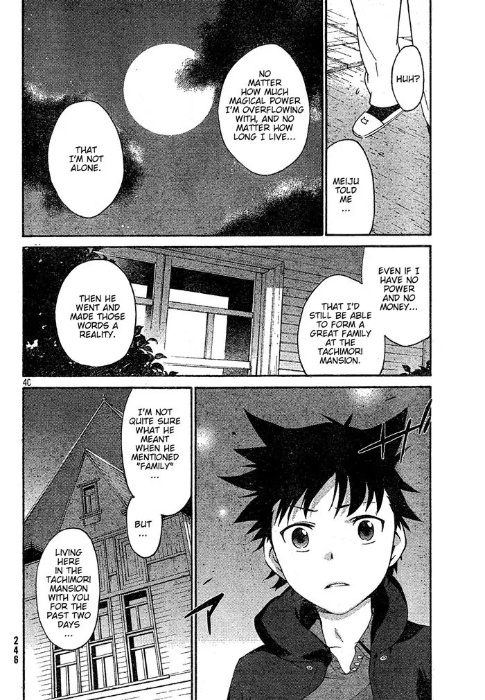 Ashita no Familia Chapter 1 page 40 - Chapter 1 : The Story of The Tachibana Mansion