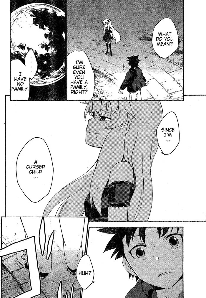 Ashita no Familia Chapter 1 page 42 - Chapter 1 : The Story of The Tachibana Mansion