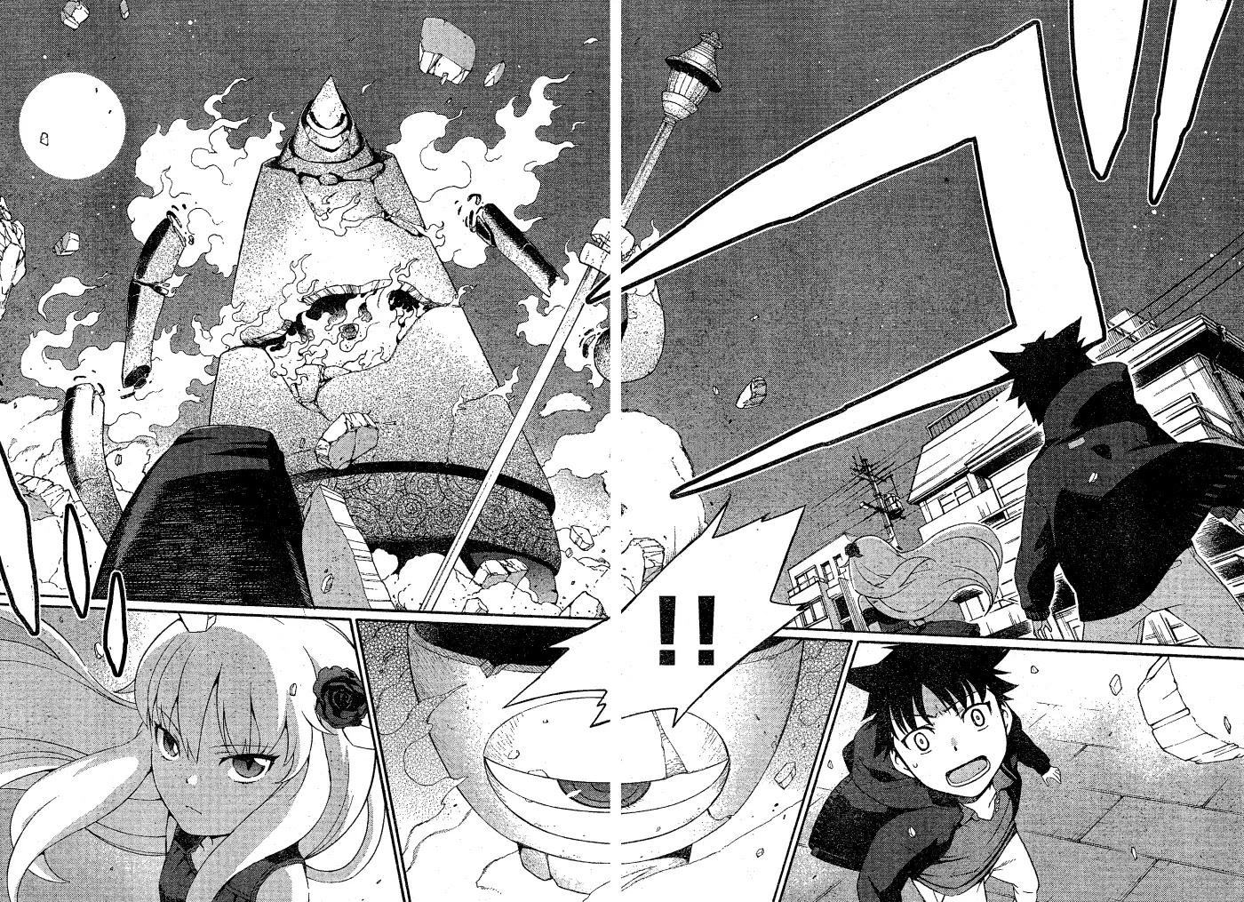 Ashita no Familia Chapter 1 page 44 - Chapter 1 : The Story of The Tachibana Mansion