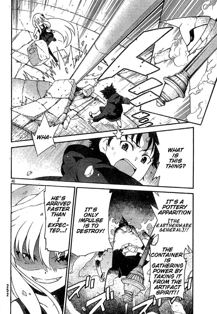 Ashita no Familia Chapter 1 page 45 - Chapter 1 : The Story of The Tachibana Mansion