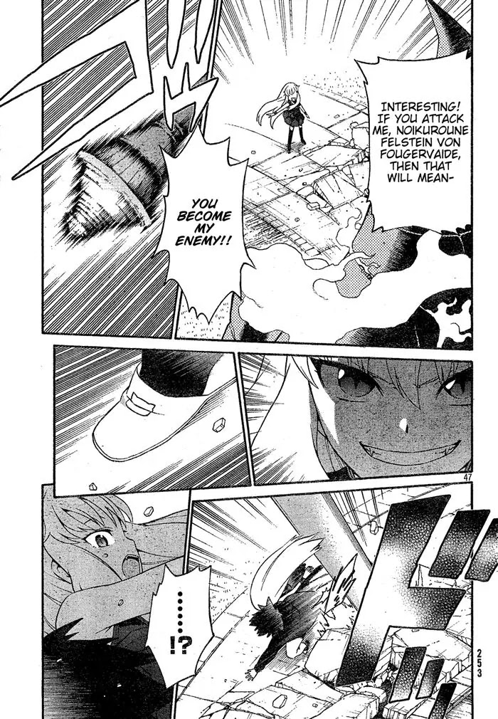 Ashita no Familia Chapter 1 page 46 - Chapter 1 : The Story of The Tachibana Mansion