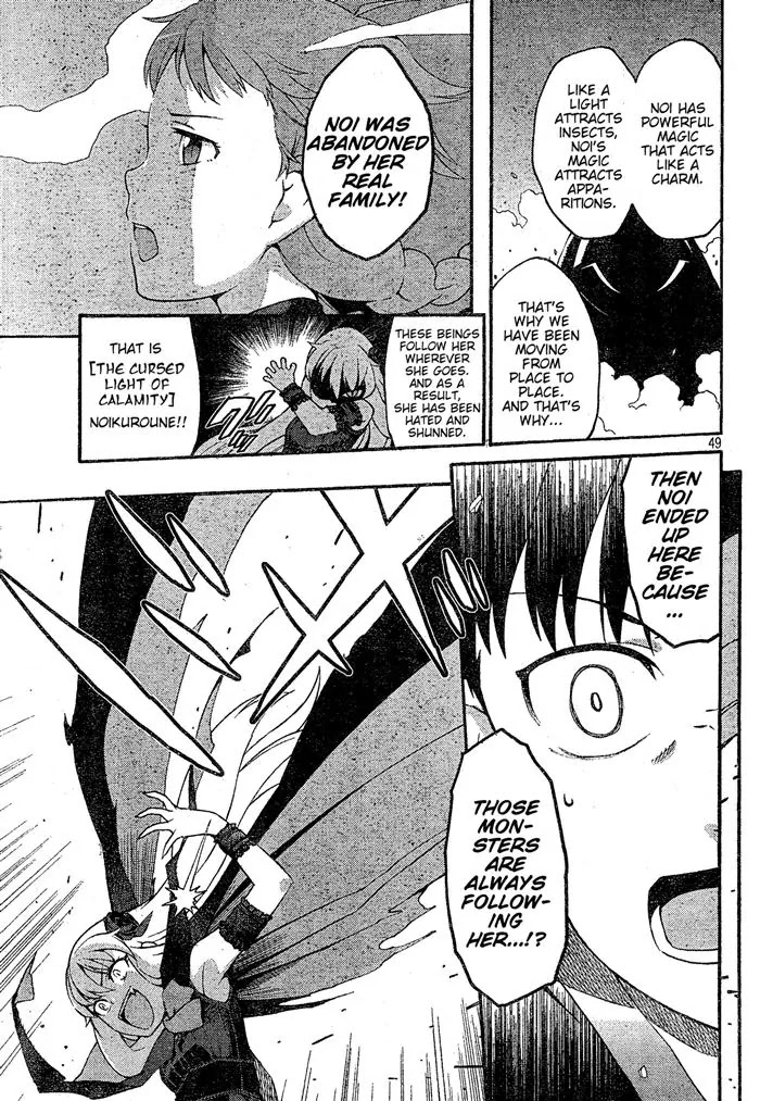 Ashita no Familia Chapter 1 page 48 - Chapter 1 : The Story of The Tachibana Mansion