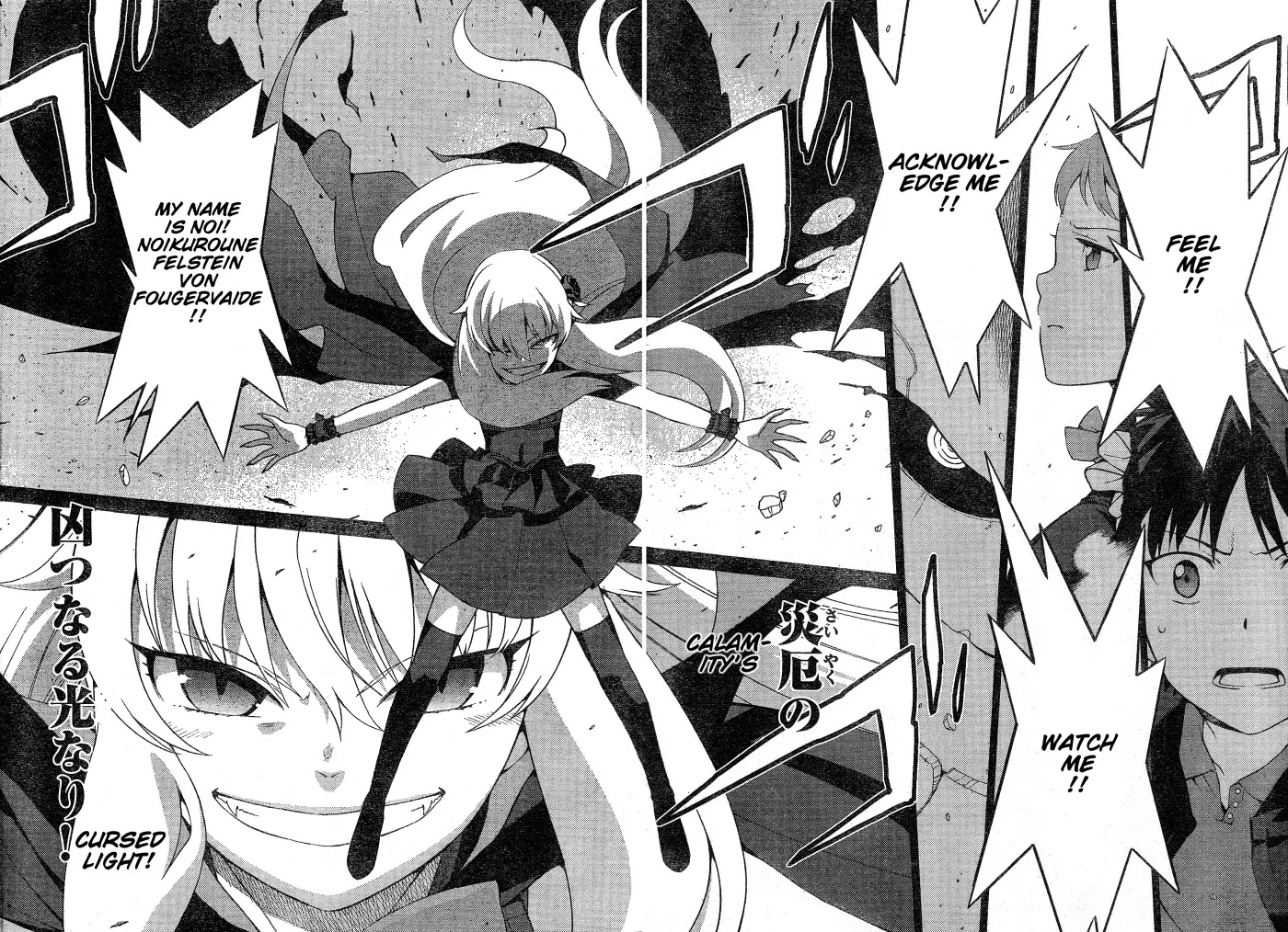 Ashita no Familia Chapter 1 page 49 - Chapter 1 : The Story of The Tachibana Mansion
