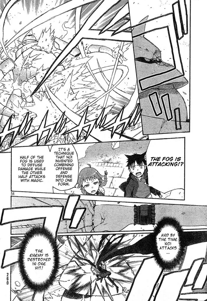 Ashita no Familia Chapter 1 page 52 - Chapter 1 : The Story of The Tachibana Mansion