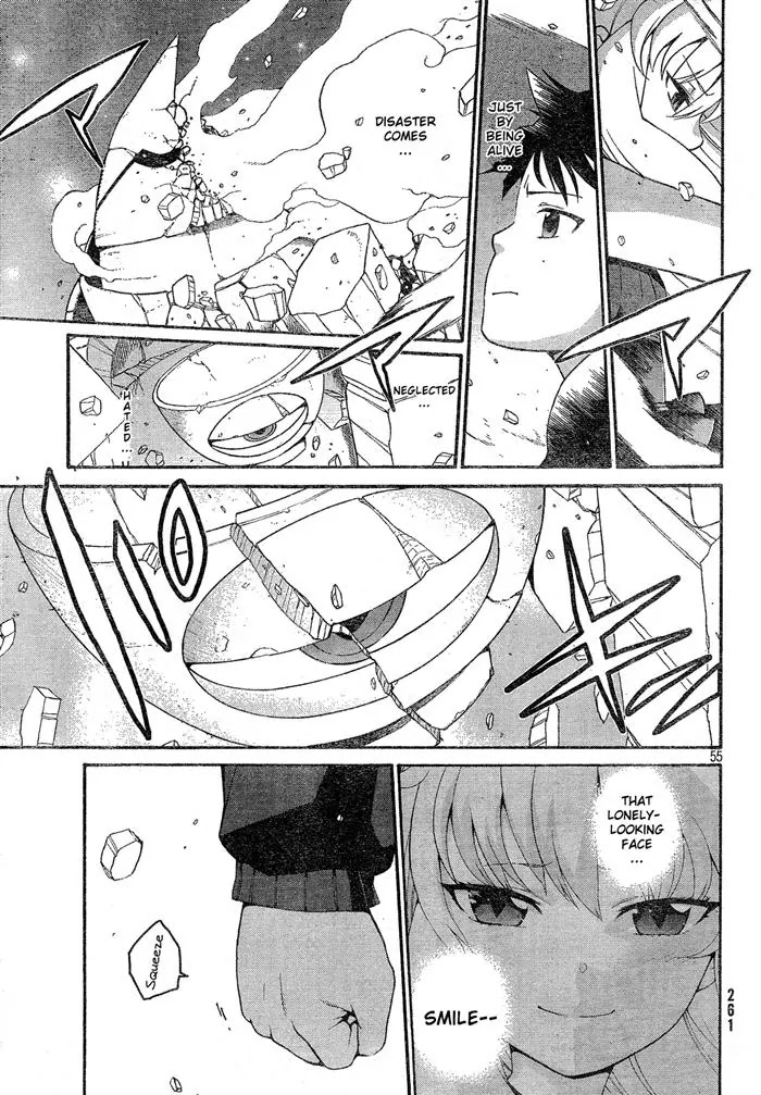 Ashita no Familia Chapter 1 page 53 - Chapter 1 : The Story of The Tachibana Mansion