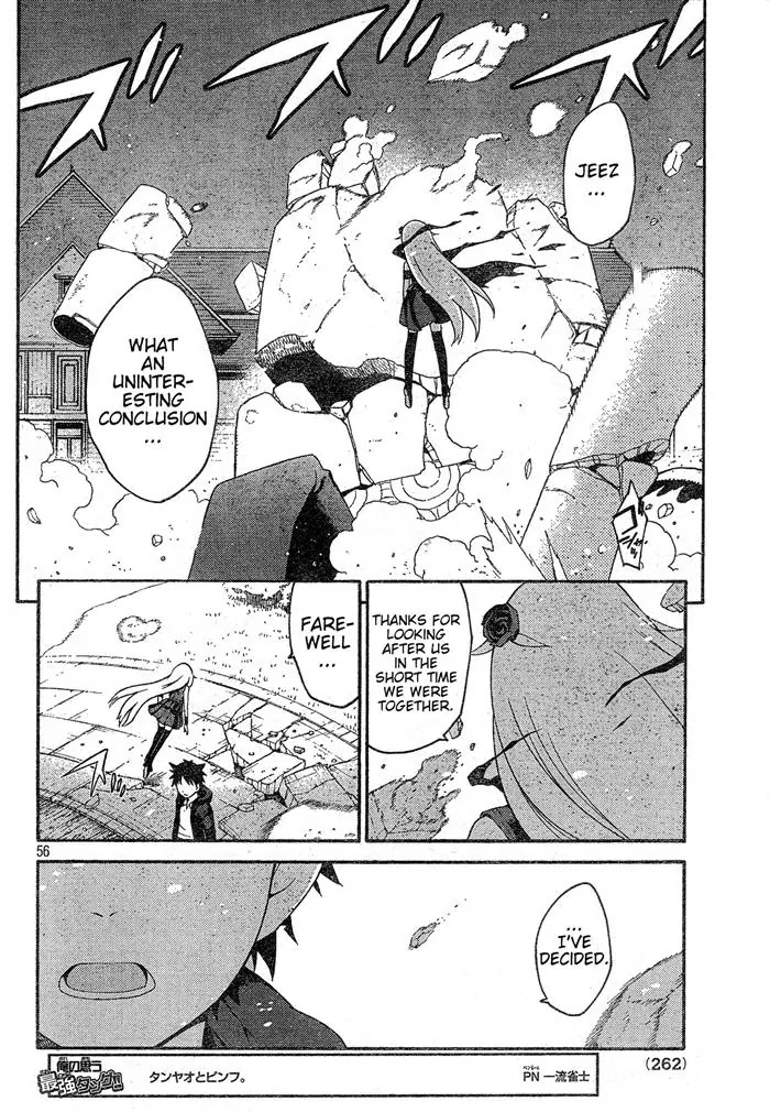 Ashita no Familia Chapter 1 page 54 - Chapter 1 : The Story of The Tachibana Mansion